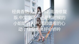 1.绮里嘉 美人同僚の微热娇躯 无内黑丝