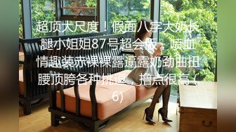 MAD045 禁宫奢淫传 英雄好色 亵玩妃子 销魂女神-陈可心