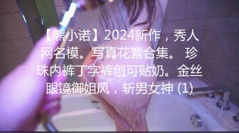 与高颜值美女网吧电竞椅激战的!