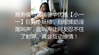 与朋友分享我的妻子。 三人行。 MFM。 双暨。 精简版 1。第 23 集（第 2272 集） (647e5cb0b37b0)