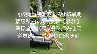 小呆呆一边操着漂亮的美女模特 一边和老婆打电话 胆子真大