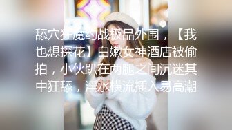 【极品媚黑群交乱操】媚洋骚婊『蜜雪儿』广东熟女与黑人白人群P淫乱 性爱机器夜夜三洞全被操 爽极了 第一季 (2)