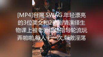 【OnlyFans】大奶福利姬【一只云烧】娇小的身躯硕大的奶子身材实在太顶了 完美童颜巨乳