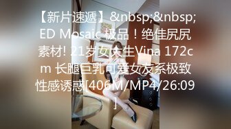 BLX-0027 黎芷萱 荡妇约上��丝处男 人不做爱枉少年 麻豆传媒映画