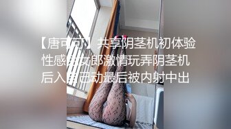 巨乳姐妹演绎传统乳茶之道 两对会喷奶的极品大白兔当作制茶工具实属茶中精品