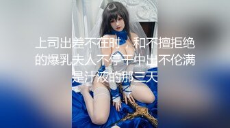 少妇的大屁股操起来好爽