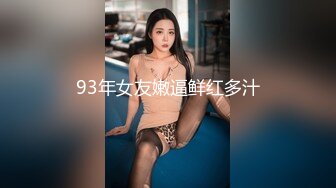 RAS-213與知名女優的檔車之旅