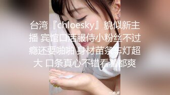 《魔手外购极品厕拍》商业城女厕全景偸拍超多少女少妇方便，逼脸同框，花臂少女尿量好足阴户微开相当诱惑，无水原档4K (14)