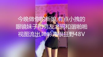 91：记录反差骚女友日常自拍10（往下拖动查看联系方式与约炮渠道）