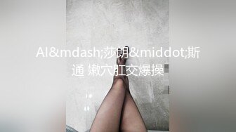 MMZ-068职场迷奸女同事