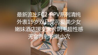 酒店偷拍 听话小女友做爱被男友录像 主动发骚配合跟现场直播似的