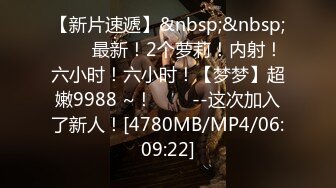 [2DF2] 《西门庆探花》酒店嫖妓偷拍黑色高跟坐台女[MP4/149MB][BT种子]