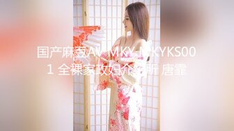 ✿网红女神✿ 最新超人气爆乳貌美少女▌小桃酱▌饥渴女友性爱星期日 吃完鸡巴主动骑乘 爆射尤物一身淫滑精液