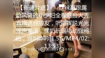 【校园色狼老师】女宿舍暗藏摄像头偷拍女学生洗澡（第四部）短发妹妹换卫生巾洗逼