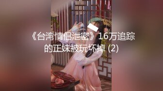 麻豆传媒最新出品-换妻性爱治疗之旅EP1 饥渴人妻的放荡求欢 饥渴美乳熟女苏娅 高清720P原版首发