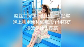 【金戈寻花】2600返场足浴小妹，苗条漂亮00后，美乳长腿做爱好激情，超清4K设备偷拍画质吊打全场