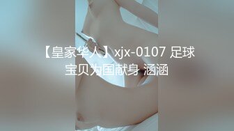 【新速片遞】&nbsp;&nbsp;勾引酒店上门清理卫生熟女服务员❤️言语挑逗加钱上手良家的味道[977M/MP4/44:35]