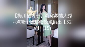 [MP4/ 865M]&nbsp;&nbsp;甜美少女露脸！和炮友居家操逼！红唇小舌头吃屌，猛怼骚穴白浆四溅，操完不够爽跳蛋自慰