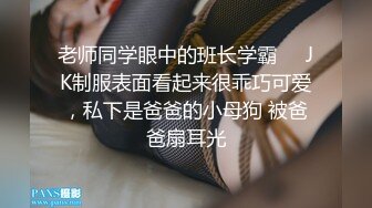 ⚫️⚫️【11月新品重磅】万人求档，顶级媚黑女王【莫雪特heyitsmei】无水印原版收费长视频，同时伺候3根大黑屌2