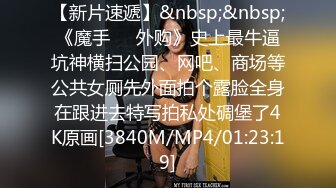 9-20赵总极品寻花今夜约极品学生妹，刚出来做就遇到大鸡巴，最后口爆吞精