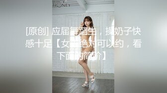 公交站牌对着烈性女子撸，突然开口大骂