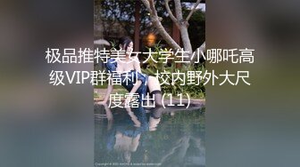 《魔手☛外购㊙️极品厕拍》商业城女厕全景偸拍超多少女少妇方便，逼脸同框，花臂少女尿量好足阴户微开相当诱惑 (2)