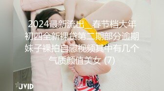 麻豆传媒女神乱爱MXJ002 负债少女养成记 亲兄兽欲无套爆操内射流精[MP4/864MB]