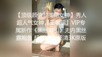 颜控福利小伙新交的02年大四学妹吃鸡啪啪动作温柔细腻被调教的成为娇滴滴的反_差婊 (6)