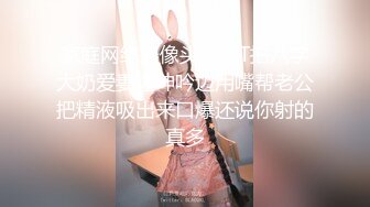 STP25431 ?挑战任务? 最新极品貌美网红女神▌小桃酱 ▌女仆装初体验服侍主人 尽情享用小桃的肉体 全自动榨汁尤物口爆吞精