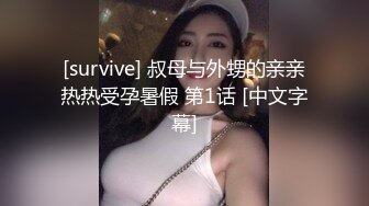 老炮探家 糖女郎上门服务 高颜值秘书制服诱惑窄裙黑丝 足交开档丝袜情欲肉体 狠狠撞击泻火尤物