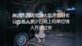 真实三甲医院【爱聊就约】美乳护士~真实病房宿舍~跳蛋狂震，爽到不行，身材挺好，画质一流超赞 (5)