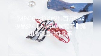 瑜伽老湿颜值极品的淑女型轻熟女上门服务 先用嘴服务鸡吧 再用鲍鱼服务