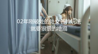 《台湾情侣泄密》短发辣妹和男友之间的私密被渣男分手后曝光 (1)