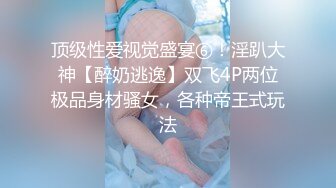 4个单男操朋友老婆，挨个上场真过瘾