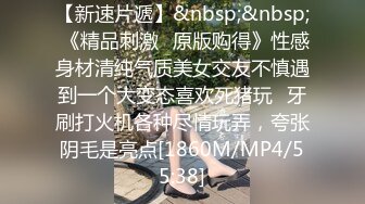 大奶黑丝D姐 爸爸插进来 啊啊 好深到子宫了 爸爸射给我 被无套多姿势输出 内射 爽叫不停 奶大鲍鱼嫩