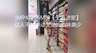 痴女雅雅想睡亲哥 女性视角色诱拿捏哥哥 JK绝对领域吸吮哥哥 坚硬肉棒顶宫抽送 夹紧榨精[MP4/392MB]