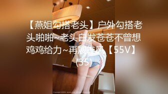 90后夫妻真实自拍