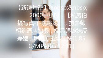 为国争光全程字幕约操健身房混血洋妞，巨乳巨臀包射（完整23部简芥看