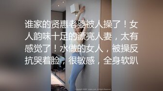 [MP4/ 452M] 萝莉美少女小九玥，‘最近吃太多上火的东西啦，一直咳嗽，但想被哥哥干