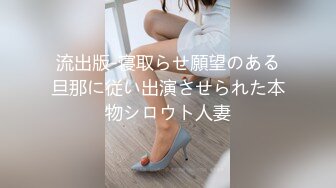 帅哥和已婚男野外做爱尝试野战快感