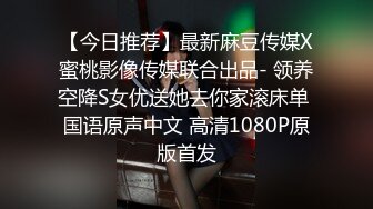 快手糖糖 榜一大哥专属全裸影子舞