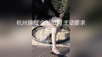 H国N号房女神全裸大秀 扣B揉穴搓搓就喷水淫媚挑逗 酒瓶当玩具速插肏穴 抽出啵~一声小穴相当紧