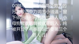 9月最新流出魔手外购极品厕拍《前景后景》偷拍(酒吧美女）猴急客人操整在尿尿的姐姐嘴鸡巴硬了再操逼