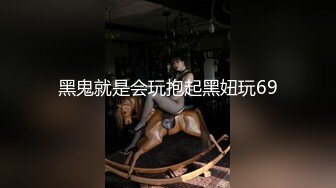 高校附近情趣酒店卡通房偷拍眼镜同学和新泡的女朋友开房过夜