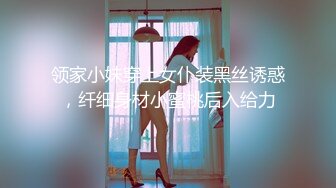 【自整理】Pornhub博主——LilRedVelvettt~~喜欢吃大屌的美女主播   最新高清视频合集【82V】 (37)