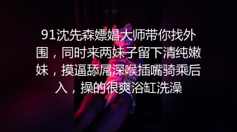 【网曝门事件】大韩商务富二代与漂亮女友歌厅不雅自拍流出 舔屌上位啪啪 套套是亮点 完美露脸 高清720P版