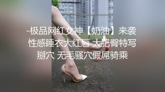 [2DF2] 艺术学院的妹子就是骚 丰满多肉逼毛浓密黑黝黝看的诱人流口水 美女性爱放的开舔吸鸡巴呻吟性奋啊1080P高清[MP4/209MB][BT种子]