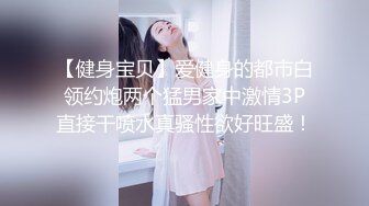 つるぺたパイパンロ●―タ美少女の中出しSEX 華奢なSっ娘性欲むき出しプレイ 跡美しゅり