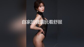 ✨台湾华人AV女优小只马「嘿尼」「Bunni」OF私拍 极品粉嫩名穴 性爱时翻白眼表情极其淫荡夸张 (4)