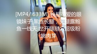 全国外围女探花鬼脚七 酒店3000元约操大学生兼职外围，软萌乖巧，白嫩翘臀